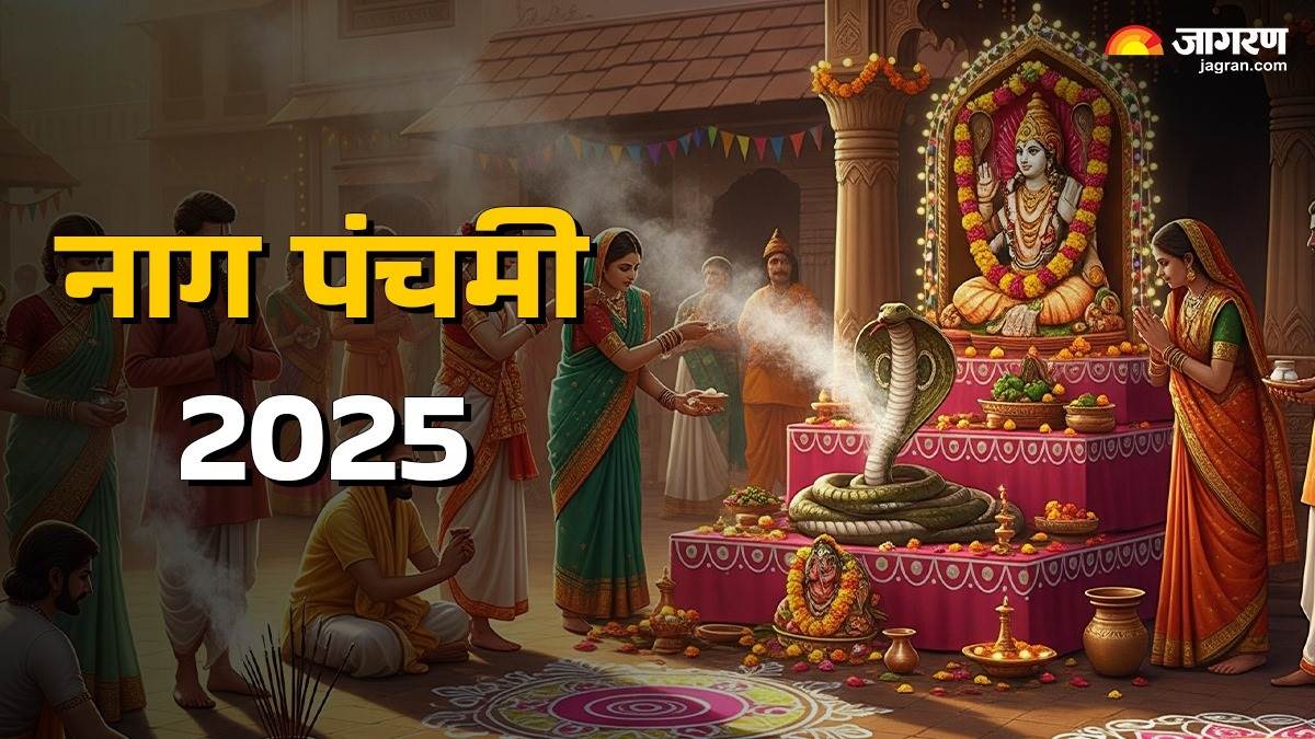 https://www.jagranimages.com/images/newimg/25072025/25_07_2025-nag_panchami_2025_23993004.jpg