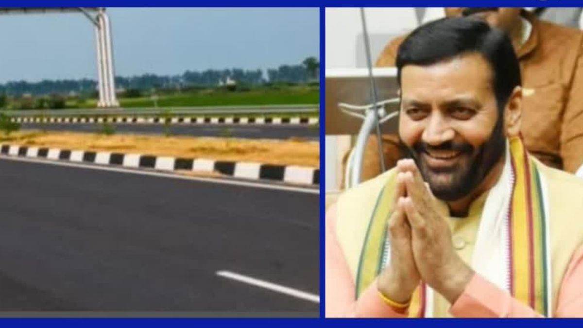 buying land in haryana will be expensive collector rate will increase next month know how much it will increase