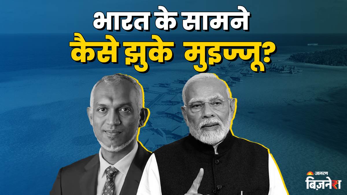https://www.jagranimages.com/images/newimg/25072025/25_07_2025-pm_modi_and_mohammad_moizui_23993950.jpg