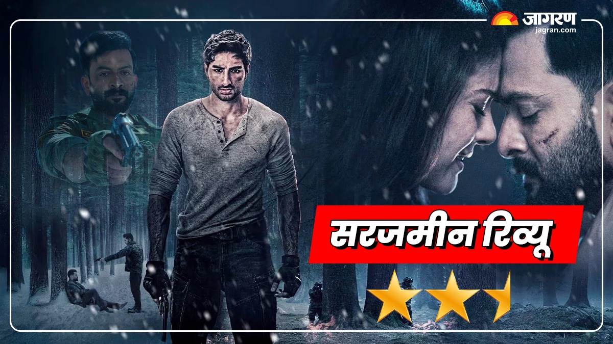 https://www.jagranimages.com/images/newimg/25072025/25_07_2025-review_23993815.jpg