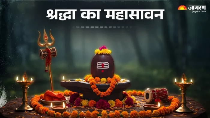 Sawan 2025: श्रावण मास शिवत्व की ओर आत्मा की दिव्य यात्रा।