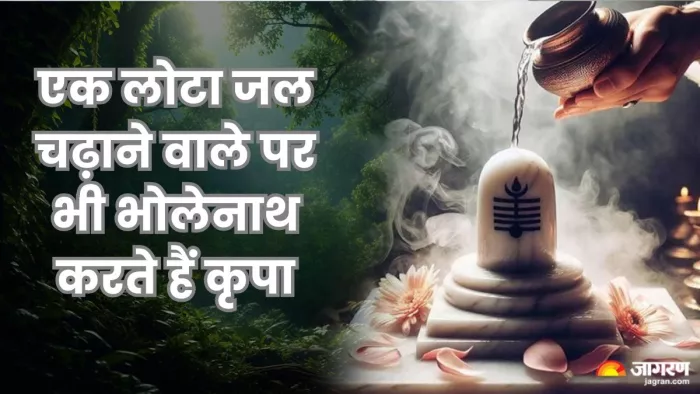 भाव के भूखे शिवजी कर देते हैं मनोकामनाओं को पूरा।