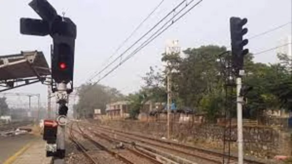 Indian Railway: धनबाद-कोडरमा गया के बीच 67 किमी रेलखंड पर आटोमेटिक सिग्नल का काम पूरा, जानें क्या होगा फायदा