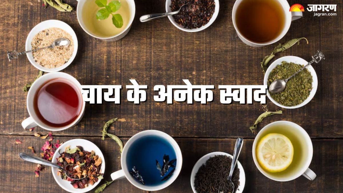 https://www.jagranimages.com/images/newimg/25072025/25_07_2025-types_of_tea_23994346.jpg