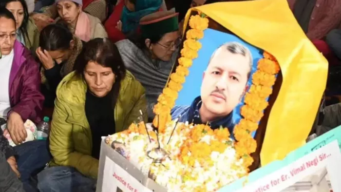 विमल नेगी मौत मामला ऊर्ज निगम डायरेक्टर देसराज का निलंबन रद्द (File Photo)