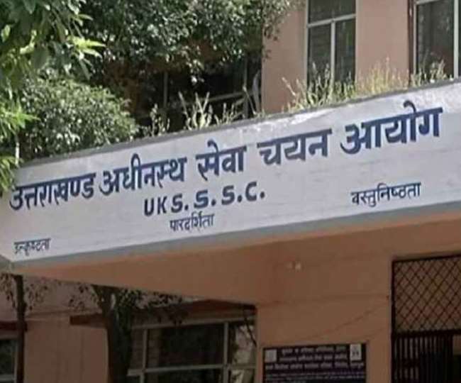 आने वाले तीन महीनों में उत्तराखंड में समूह ग की 5000 पदों पर युवाओं को नौकरी का मौका मिलेगा।