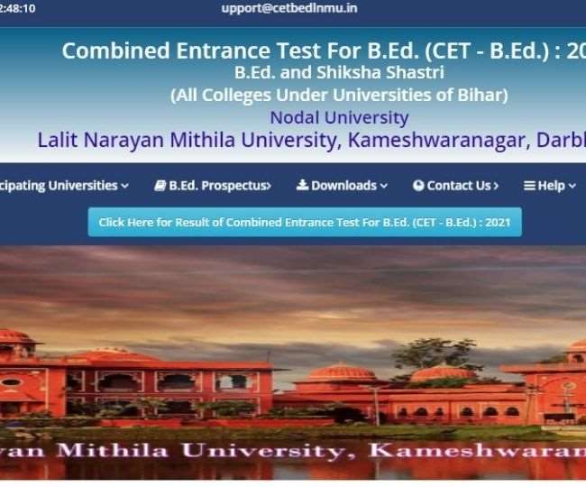 Bihar CET BEd Result 2021 बिहार सीईटी बीएड रिजल्ट 2021 घोषित, 1 सितंबर से शुरू होगी काउंसिलिंग