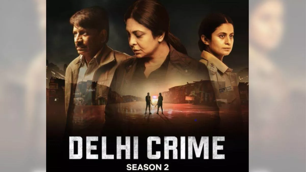 Delhi Crime Season 2 में एक बार फिर पुलिस अधिकारी नीति खन्ना के किरदार में नजर आएंगी रसिका दुग्गल