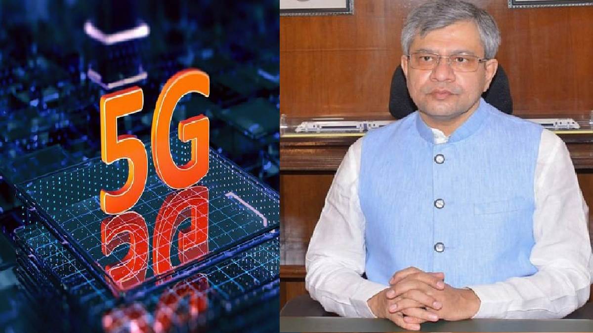 https://www.jagranimages.com/images/newimg/25082022/25_08_2022-5_g_service_in_india_23012583_21252749.jpg