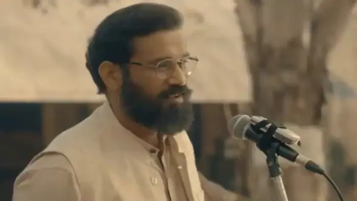 Maharani Season 2: अभिनय के हर रस का स्वाद चखना है