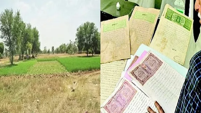 जमीन रजिस्ट्री के तुरंत बाद करा लें म्यूटेशन।