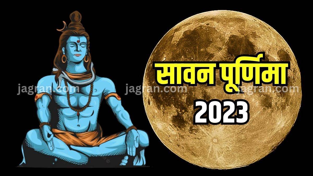 https://www.jagranimages.com/images/newimg/25082023/25_08_2023-20_08_2023-sawan_purnima_2023_raksha_bandhan_23506833_23512121.jpg