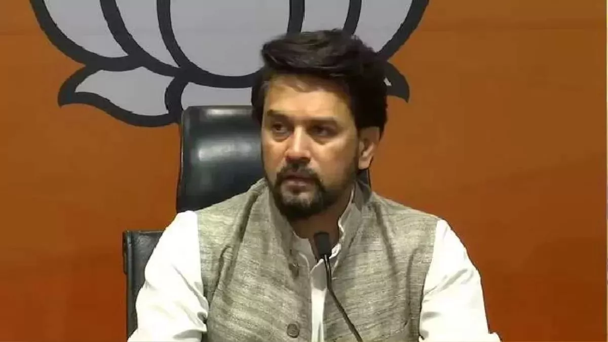 अनुराग ठाकुर ने विपक्ष पर साधा निशाना, कहा- वे कुछ कर नहीं पा रहे हैं तो अपना प्रोपेगेंडा चला रहे हैं