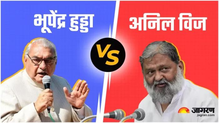 विधानसभा में भूपेंद्र सिंह हुड्डा और अनिल विज के बीच तीखी बहस (फाइल फोटो)