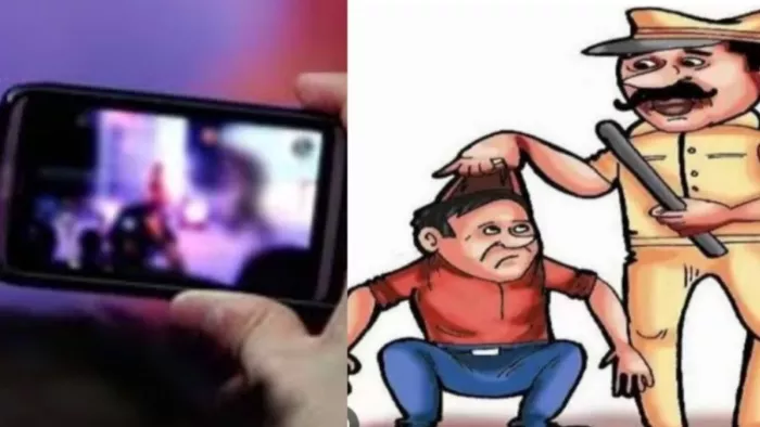 Bhojpur: महिला का अश्लील फोटो किया वायरल, चार साल में दो बार कर चुका यह काम; पुलिस ने धर दबोचा