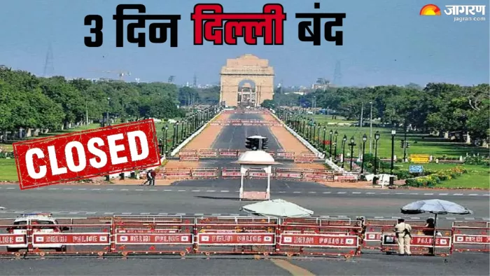 दिल्ली के कुछ इलाकों में चार दिन नहीं चलेंगी बसें। फाइल फोटो