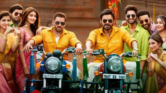 Salman Khan Film Kisi Ka Bhai Kisi Ki Jaan Released In Bangladesh