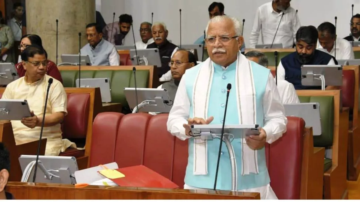 Haryana Monsoon Session: हरियाणा विधानसभा की कार्यवाही स्थगित, आज इन मुद्दों पर जमकर हुई बहस; हुड्डा और विज के बीच तीखी नोकझोंक