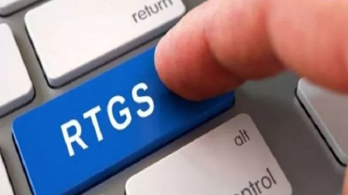 RBI Issued RTGS Number: आरबीआइ ने कोआपरेटिव बैंक को जारी किया आरटीजीएस नंबर