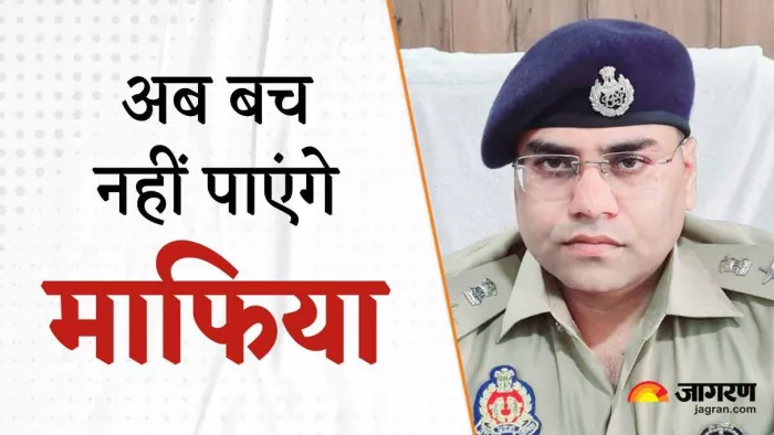 कुलदीप सिंह गुनावत, एसपी संंभल। - जागरण