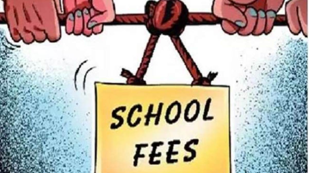 https://www.jagranimages.com/images/newimg/25082023/25_08_2023-school_fees_23511938.jpg