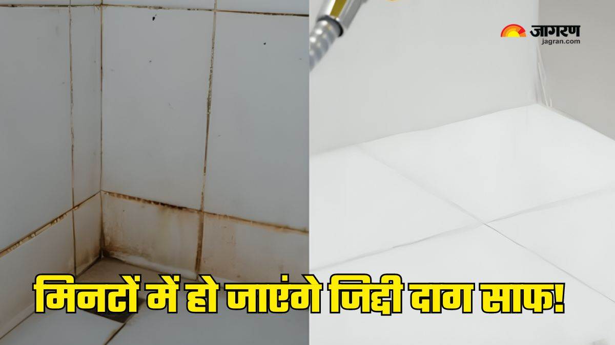 https://www.jagranimages.com/images/newimg/25082024/25_08_2024-bathroom_cleaning_tips_23784523.jpg