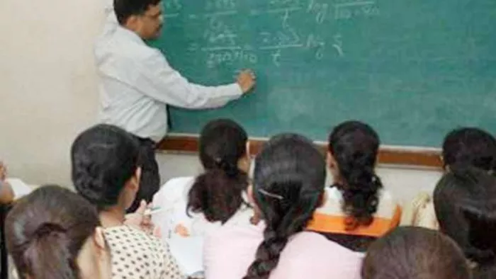 प्रस्तुति के लिए इस्तेमाल की गई तस्वीर
