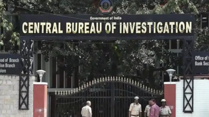 भ्रष्टाचार मामले में सीबीआई का बड़ा दावा।