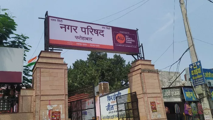 नोटिस के बाद भी नगर परिषद की दुकानों का नहीं मिल रहा किराया।