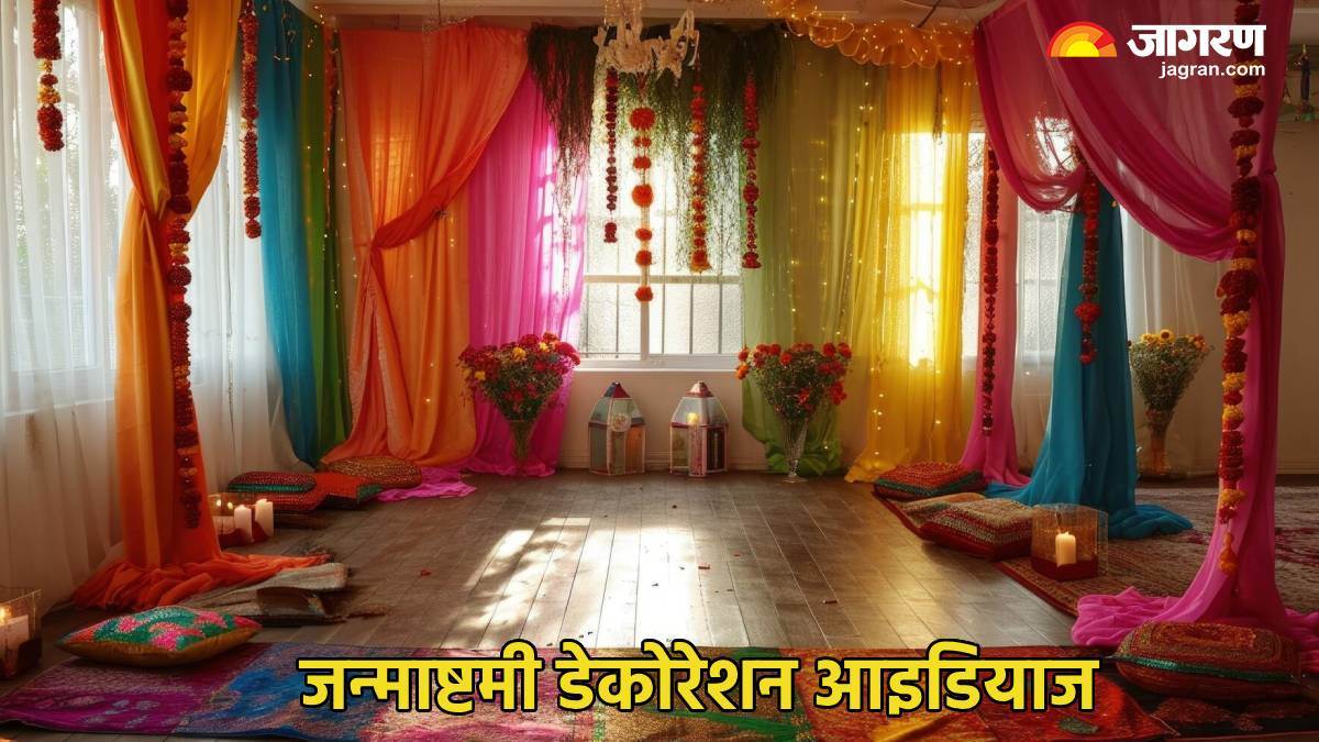 easy and creative janmashtami decoration ideas2024