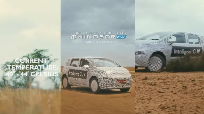 JSW MG Windsor EV को 11 सितंबर को लॉन्च किया जाएगा।