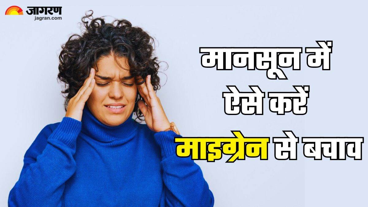 https://www.jagranimages.com/images/newimg/25082024/25_08_2024-migraine_in_monsoon_23784430.jpg
