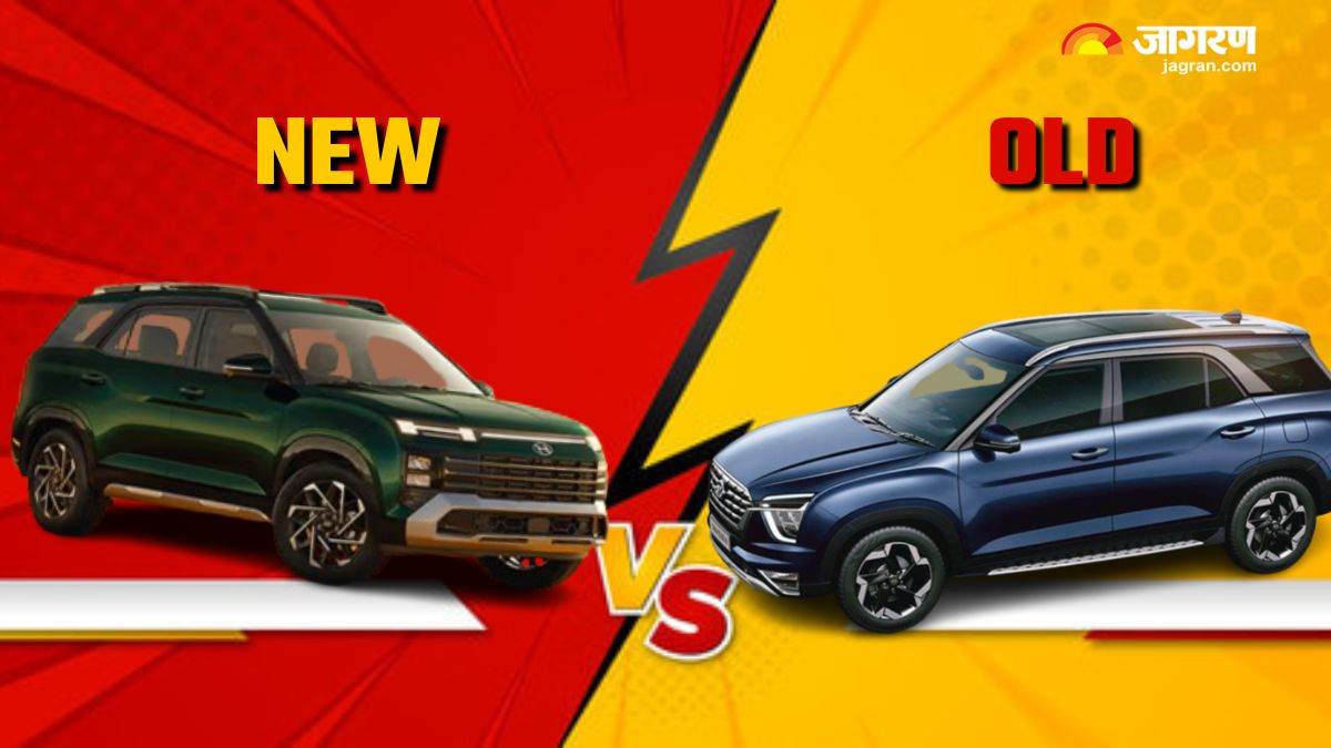 https://www.jagranimages.com/images/newimg/25082024/25_08_2024-old_vs_new_hyundai_alcazar_23784543.jpg