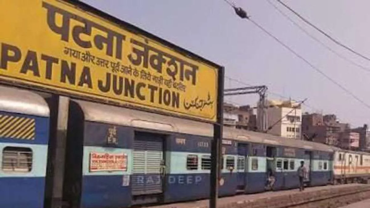 Bihar News: पटना GRP थाने के थानेदार समेत 5 पुलिसकर्मी निलंबित, यात्री से की थी 50 हजार रुपये की अवैध वसूली