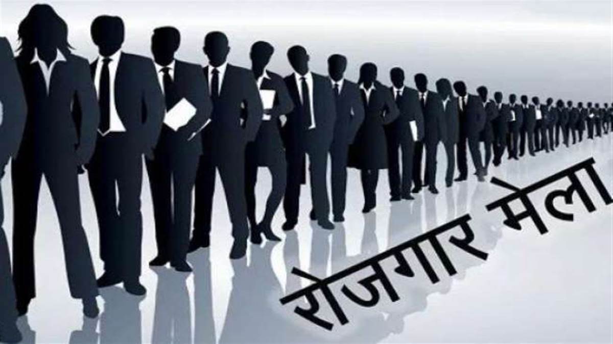 employment fairs in four districts of uttar pradesh to provide jobs to 30 thousand youths