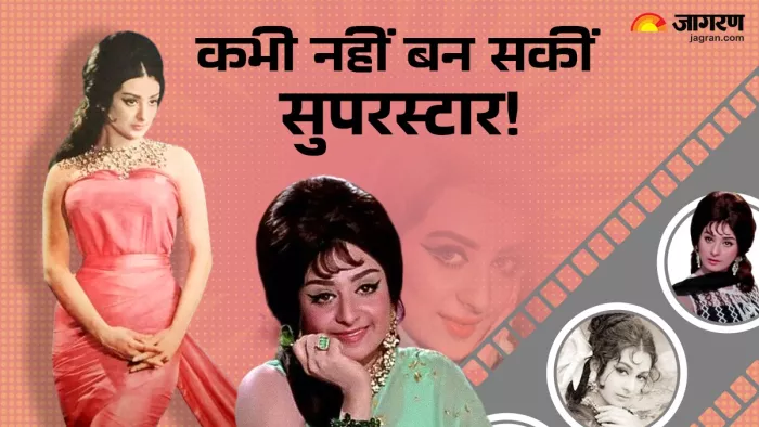 शायरा बानो बॉलीवुड की मशहूर एक्ट्रेस (Photo Credit-Jagran)