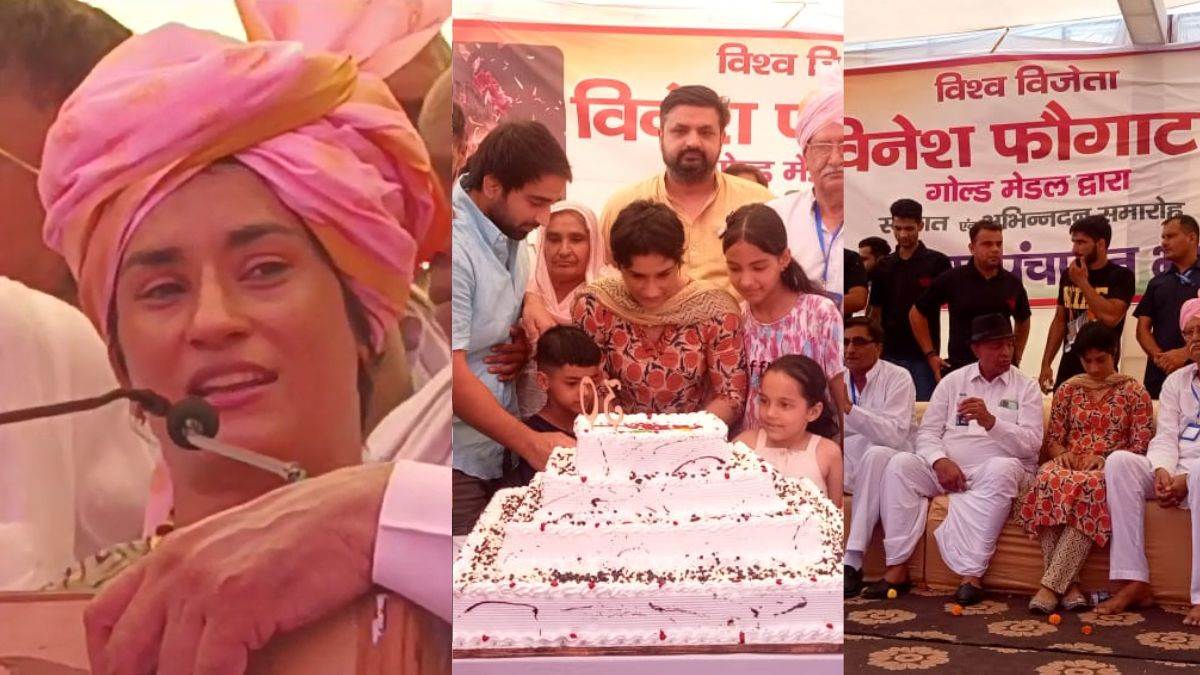 https://www.jagranimages.com/images/newimg/25082024/25_08_2024-vinesh_phogat_2_23784645.jpg