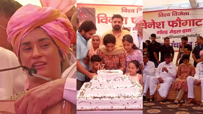 Vinesh Phogat: सर्प खाप पंचायत ने विनेश फोगाट को दिया गोल्ड मेडल, मनाया 30वां जन्मदिन।
