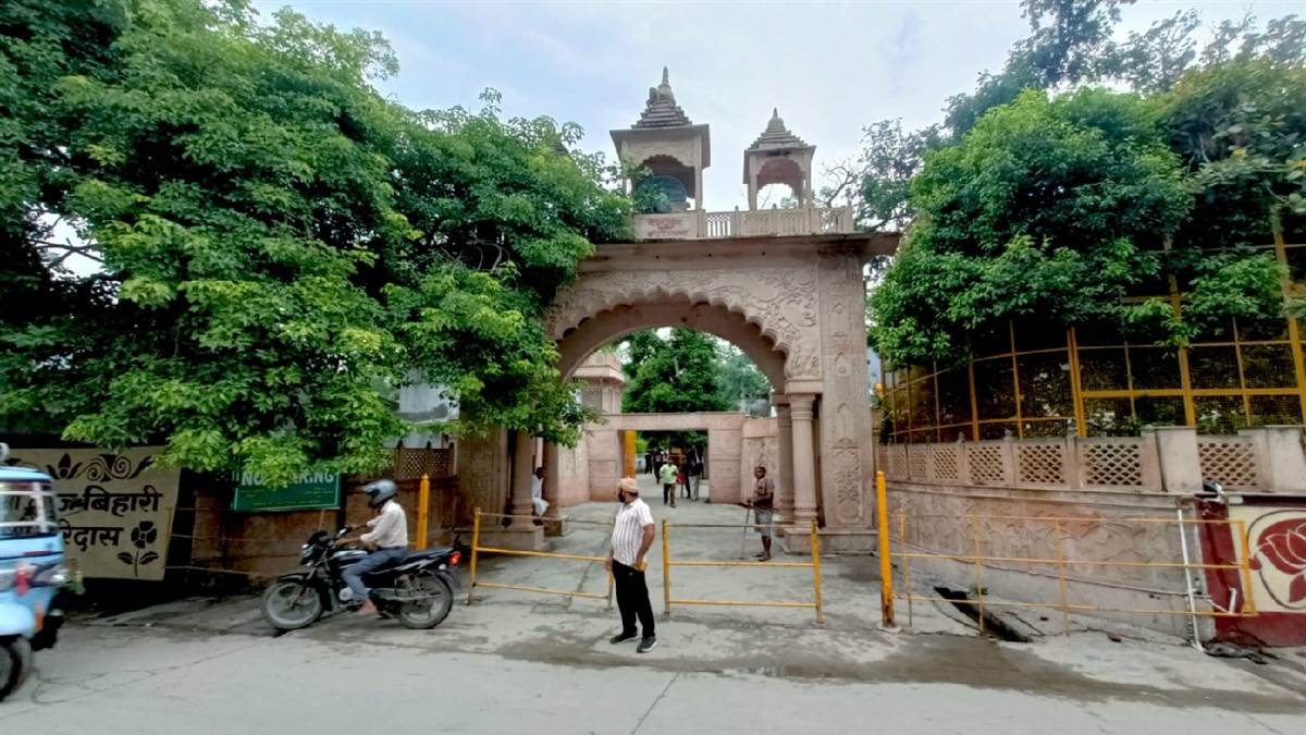 https://www.jagranimages.com/images/newimg/25082025/25_08_2025-24mth_21_24082025_453.jpg