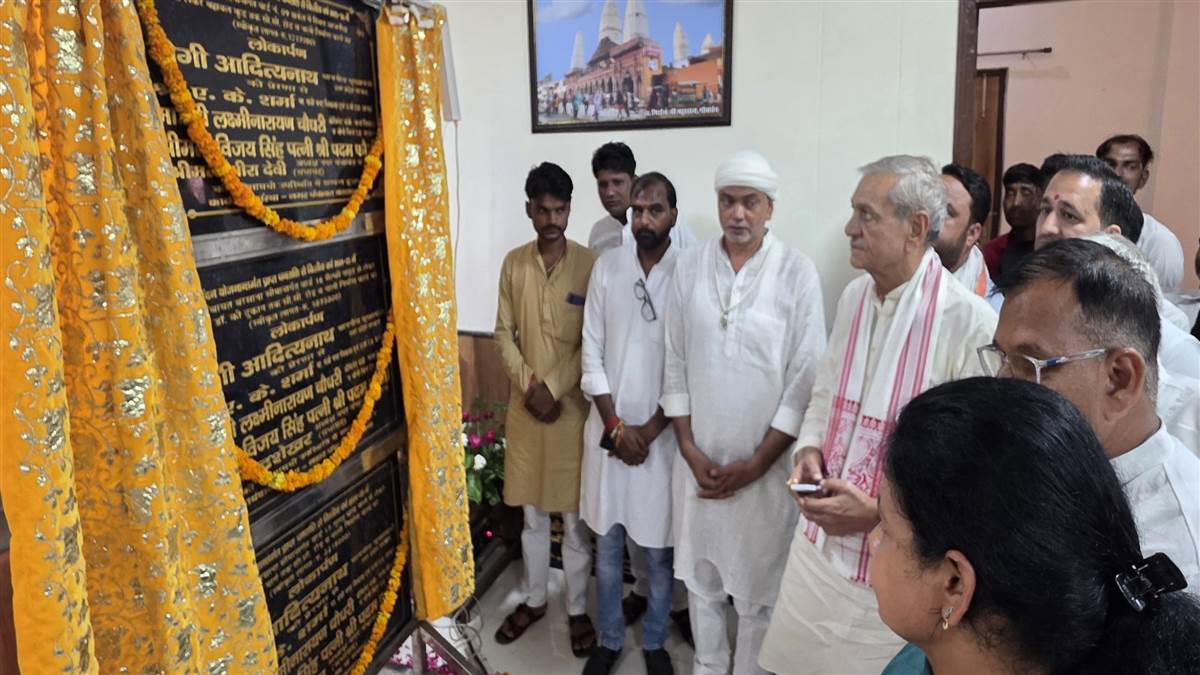 https://www.jagranimages.com/images/newimg/25082025/25_08_2025-24mth_40_24082025_453.jpg