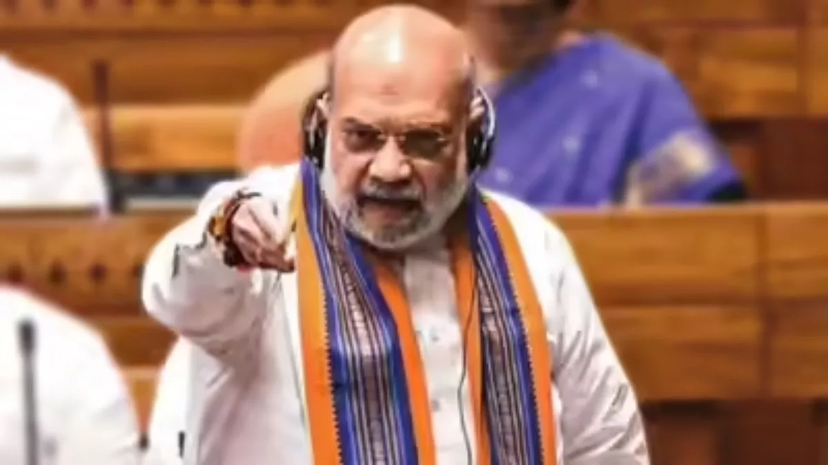 'क्या वर्क फ्रॉम जेल का कंसेप्ट देखेगा देश', 130वां संविधान संशोधन बिल का विरोध कर रहे विपक्ष पर BJP का पलटवार