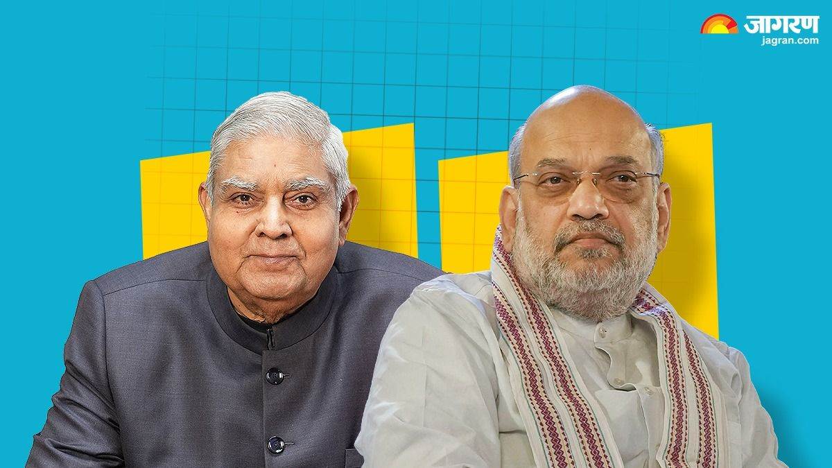 https://www.jagranimages.com/images/newimg/25082025/25_08_2025-amit_shah__24024146_121919987.jpg