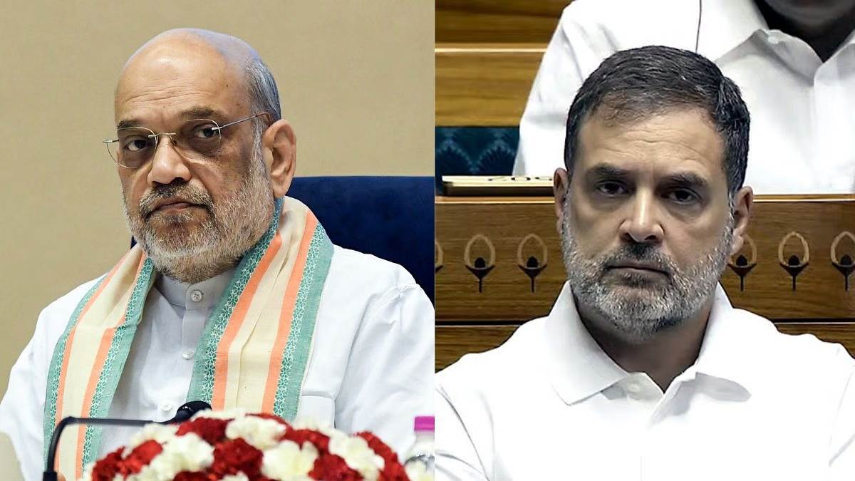 https://www.jagranimages.com/images/newimg/25082025/25_08_2025-amit_shah_rahul_gandhi_1_24025012.jpg