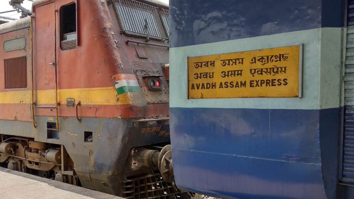 https://www.jagranimages.com/images/newimg/25082025/25_08_2025-avadh_assam_express_24024870.jpg