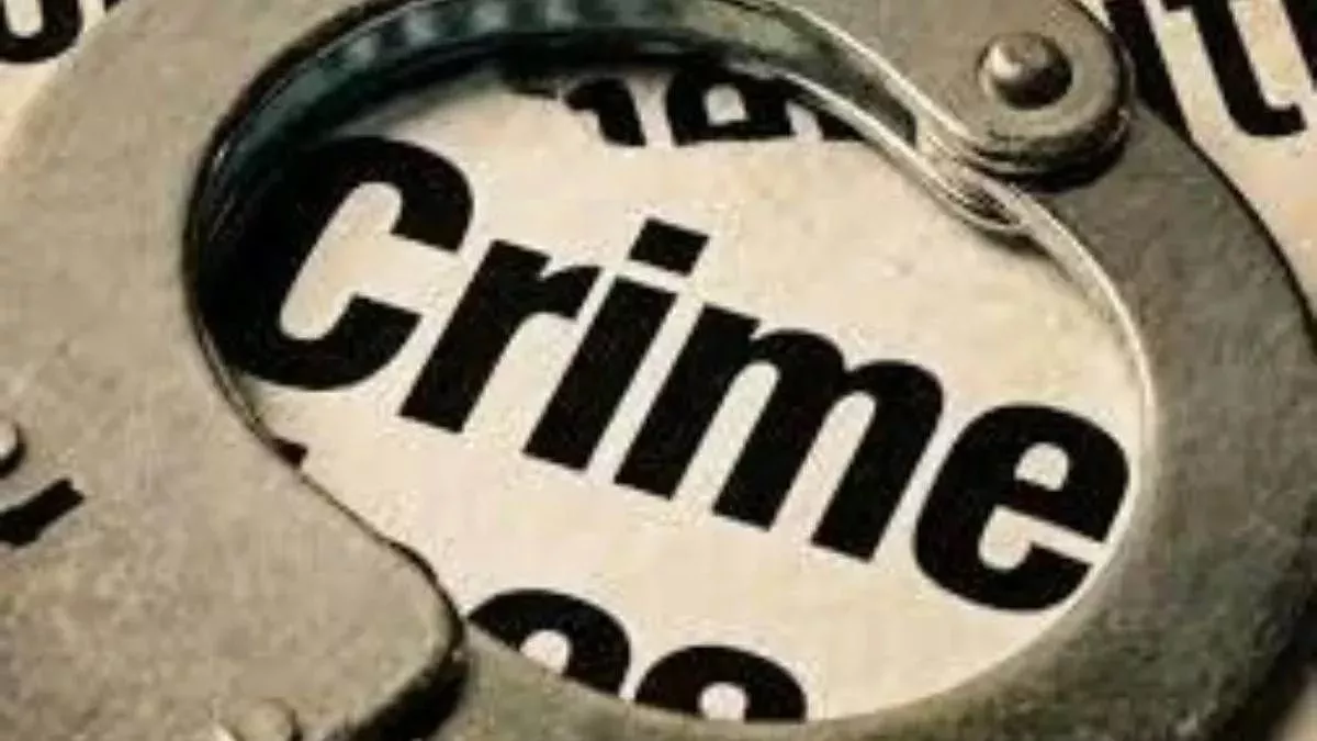 Meerut News: जीजा-साला सवा करोड़ रुपये का सोना लेकर फरार, दो दिन से गायब हैं आरोपित, पुलिस ने शुरू की जांच