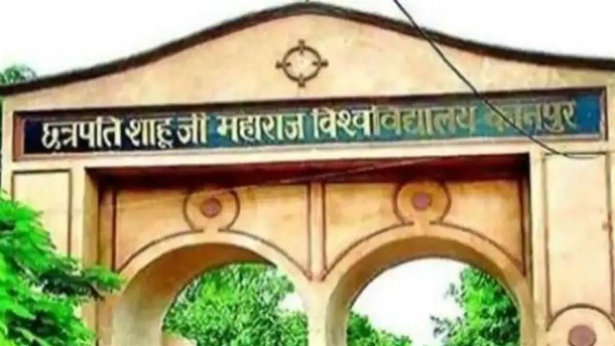 https://www.jagranimages.com/images/newimg/25082025/25_08_2025-csjmu_kanpur_24024635.jpg
