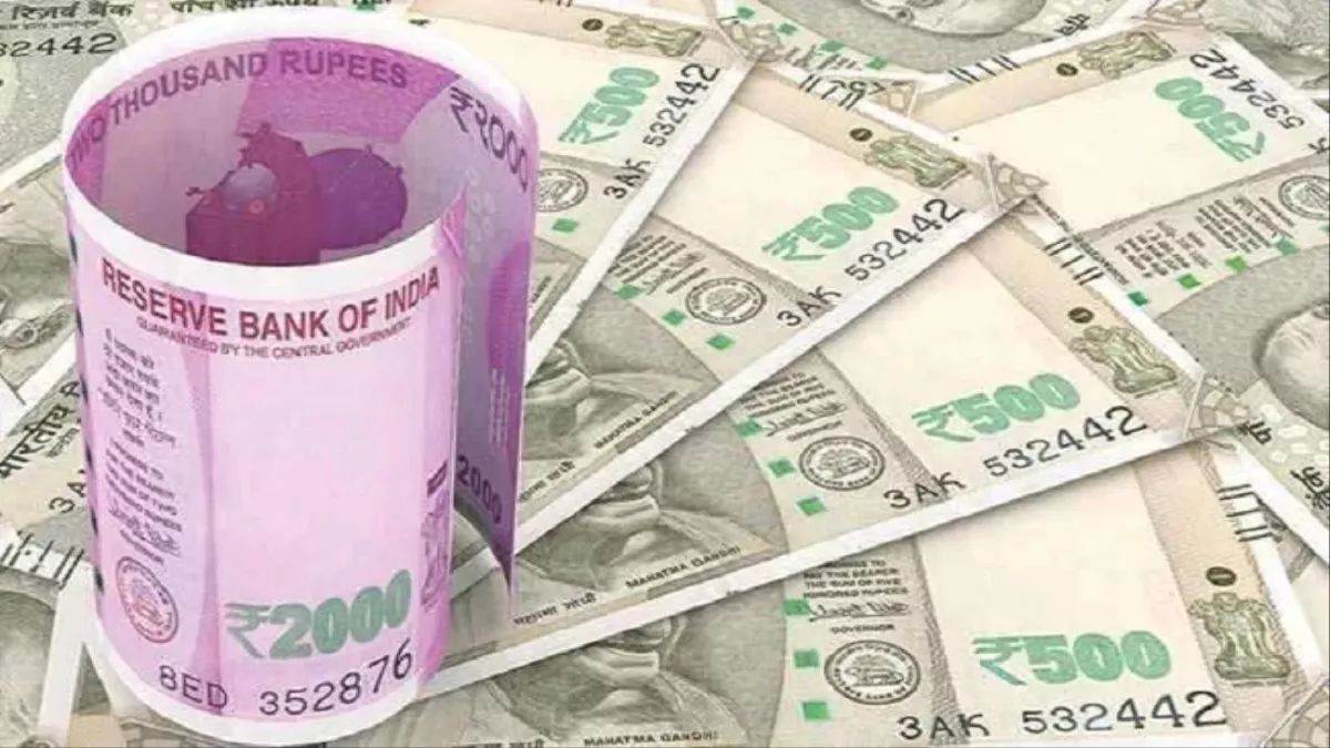 https://www.jagranimages.com/images/newimg/25082025/25_08_2025-currency_24024844_213923339.jpg
