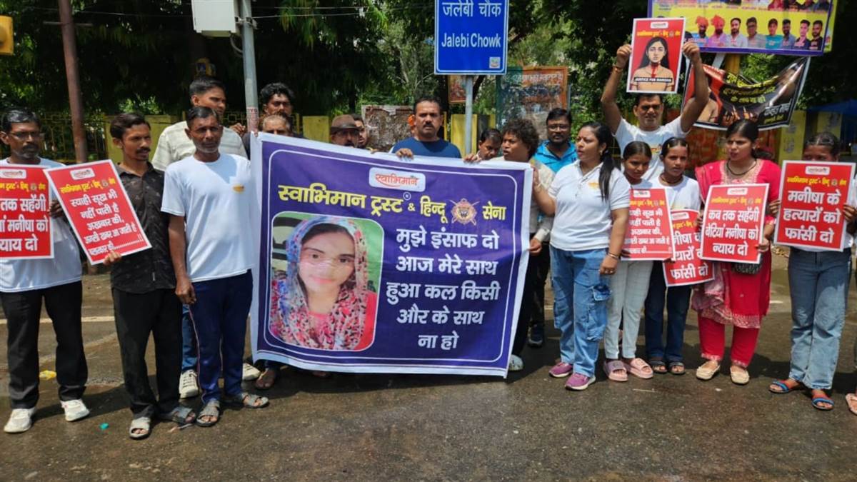 ncr new delhi city protests erupt over manisha murder case