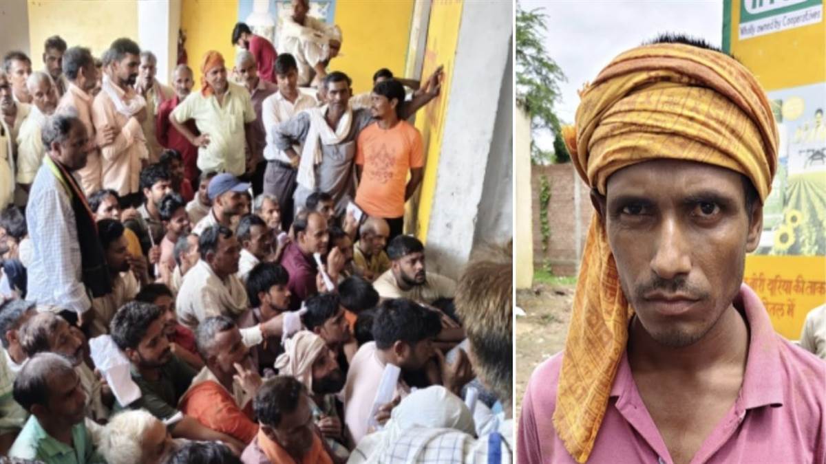 https://www.jagranimages.com/images/newimg/25082025/25_08_2025-etawah_news_farmer_attempted_suicide_24024810_191959627.jpg