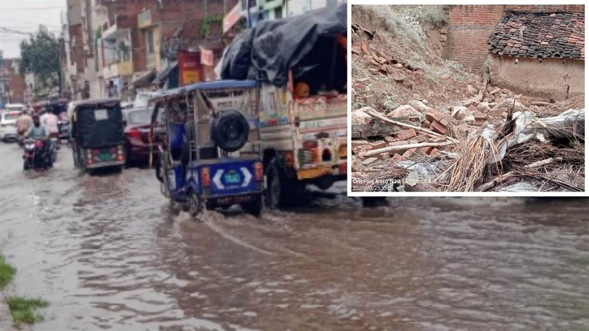https://www.jagranimages.com/images/newimg/25082025/25_08_2025-fatehpur_rainfall_warning_24024894.jpg